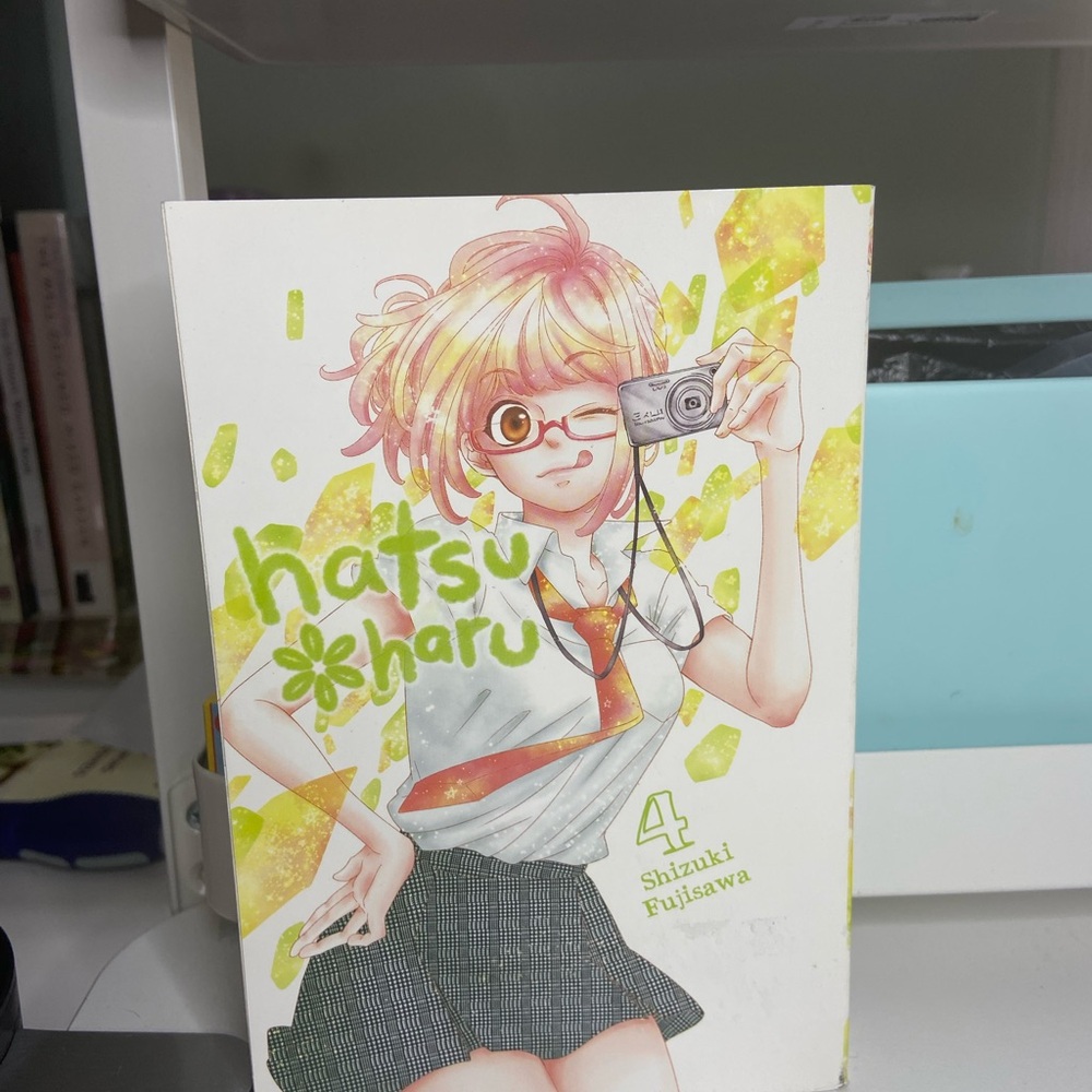 Hatsu Haru: 1 - 5 - Manga / Book / Japanese / Anime